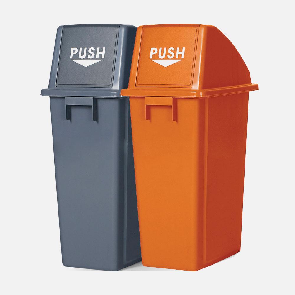 Bote de Basura 60L